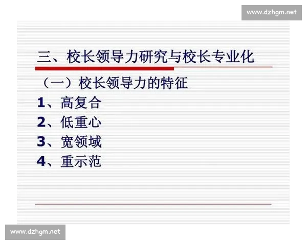 信号沟通在现代社会中的作用与挑战:从基础理论到实际应用分析